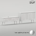 سرویس کنسول و میز تلویزیون اعیان مدل FH979 مجموعه دو عددی - Image 3