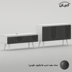 سرویس کنسول و میز تلویزیون اعیان مدل FH979 مجموعه دو عددی - Image 5