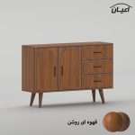 کنسول اعیان مدل FH984 طول 120 سانتی متر - Image 5