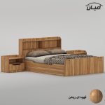 سرویس تخت خواب دو نفره ملامینه اعیان مدل FH996 سایز 160x200 سانتی متر به همراه دو عدد پاتختی - Image 6