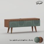 میز تلویزیون اعیان مدل FH978 مناسب برای تلویزیون تا 52 اینچ - Image 11