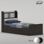 تخت‌خواب ملامینه یک نفره اعیان مدل FH985 سایز 80 * 180 سانتی‌متر - Image 8