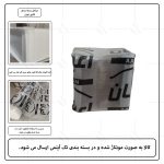 میز پاتختی اعیان مدل FH989 یک عدد کشو - Image 13