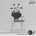 صندلی کودک اعیان مدل FH922 طرح زرافه - Image 2