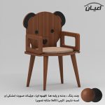صندلی کودک اعیان مدل FH923 طرح خرس - Image 2